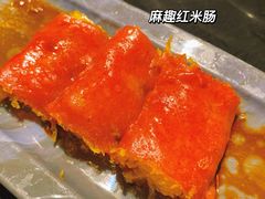 -稻香饭店(IFS国金中心店)