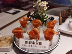 -川越泰火锅(吉利大厦店)