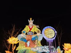 -武汉园博园(武汉自然博物馆)