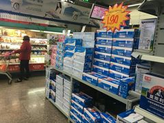 -世纪联华(临平邱山店)