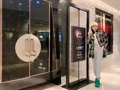 -北京王府井希尔顿酒店·秦唐中餐厅Chynna