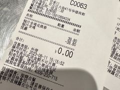-肯德基(甘家口店)