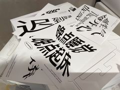 -筑艺咖啡