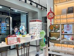 -一代眼镜·蔡司配镜(浦东大拇指广场店)