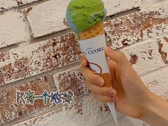 -Dal Cuore 达可芮冰淇淋(陕西北路店)