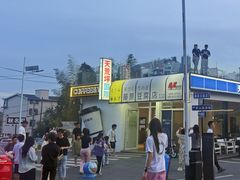 -江南天池