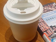 -Radar Coffee(思南路店)