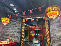 -欠火锅·水牛毛肚·团建聚餐·生日宴(何山路店)