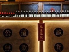 -味福记·江西小炒·南昌小吃(青山湖万达店)