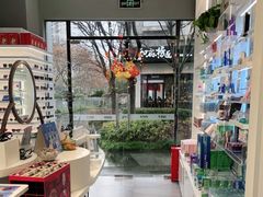 -一代眼镜·蔡司配镜(浦东大拇指广场店)