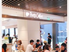 -Peet's Coffee皮爷咖啡(万象天地店)