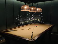 -V SHOW max KTV(粉巷店)