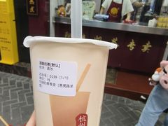 -阿姨奶茶专卖(舌涧道杭州惠民路创始店)
