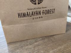 -喜马拉雅森(运河汇1958店)