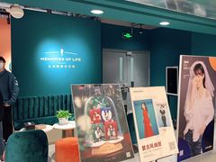 -海马体照相馆(北京apm店)