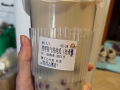 -炖物24章·顺时轻养茶(杭州大厦店)