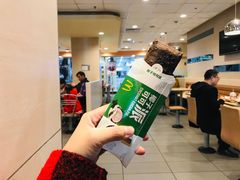 -麦当劳(西安雁塔路店)