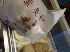 -叶受和(观前街店)