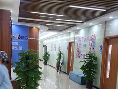 -茂菊口腔连锁(浦东南路店)