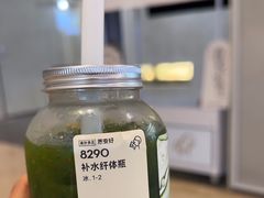 -喜茶(泰州泰兴吾悦广场店)