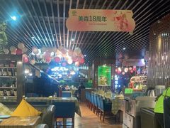 -美森西餐厅(曙光大道店)
