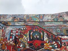 -四川美术学院美术馆