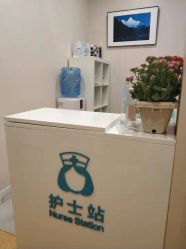 店内环境-北京米扬丽格医疗美容·联合丽格鼻整形中心