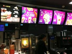 -麦当劳(鼓楼店)