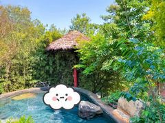 -七彩云南古滇温泉山庄