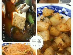 -袁家村关中印象体验地(大唐不夜城店)