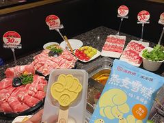 -海底捞火锅(群星城店)