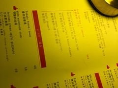 -wann lounge 低温慢煮牛排·清吧