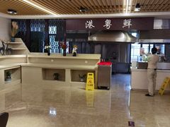 -麦积山温泉