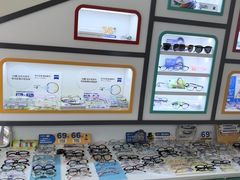 -美空眼镜·星趣控·新乐学·控优点合作店(周浦万达店)