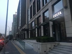 -COSTA COFFEE(丰联广场店)