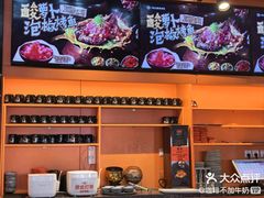 -鸣记脆皮烤鱼·海鲜烤鱼(马栏店)