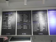 -高力乐面包咖啡厅(西塔店)