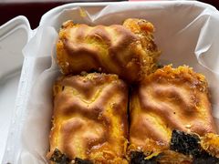 麻薯老虎卷(肉松味)-虎头局·渣打饼行(五一新干线店)