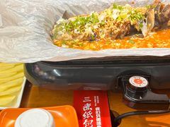 -三煮纸包鱼(青岛总店)