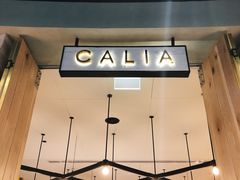 门面-Calia