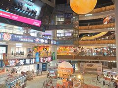 -上海长风大悦城