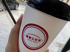 -香港鸳鸯王(西湖路店)