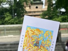-北京石刻艺术博物馆