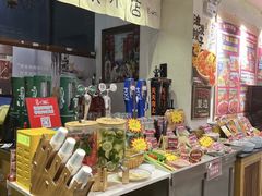 -福苗小骆驼烧烤(太奥广场店)