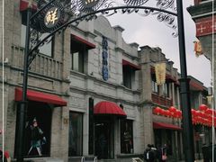 -鲜鱼口老字号美食街