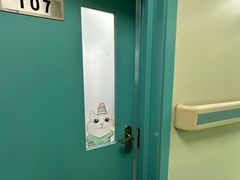 -北京观赏动物医院·24小时大型综合·猫专科·异宠专科