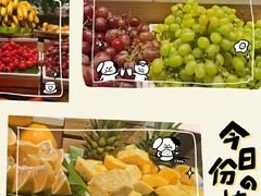 -亚马逊环球美食百汇(新城吾悦广场店)