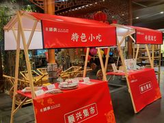 -顺兴老茶馆·精品川菜(世纪城店)