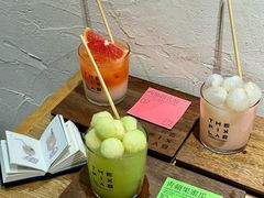 -像素研食The pixlab (皮市街店)