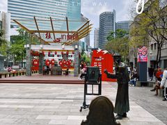 -南屏步行街